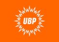 UBP Tüzük Kurultayı yarın yapılacak