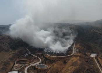 Amasya’da belediyeye bağlı katı atık tesisine 2,3 milyon lira ceza