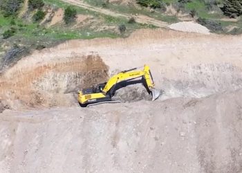 Elazığ Keban Altıyaka Barajı’nda çalışmalar başladı
