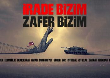 Basın İlan Kurumunun 15 Temmuz dijital hafıza portalı erişime açıldı