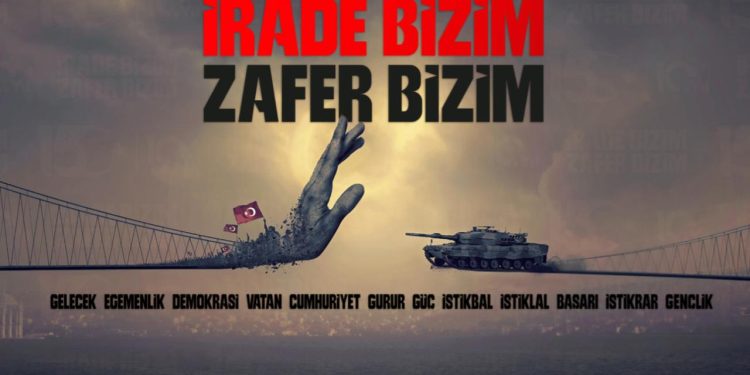 Basın İlan Kurumunun 15 Temmuz dijital hafıza portalı erişime açıldı