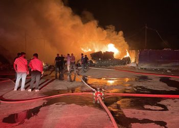 Bursa’da geri dönüşüm tesisinde yangın