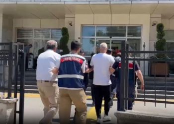 9 ilde nitelikli dolandırıcılık ve yasa dışı bahis operasyonu: 36 tutuklama