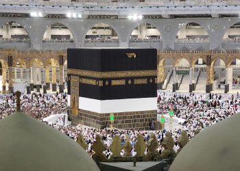Suudi Arabistan, çok girişli umre vizesi şartlarını ve sağladığı kolaylıkları duyurdu
