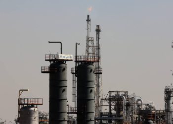 Brent petrolün varili 76,68 dolardan işlem görüyor