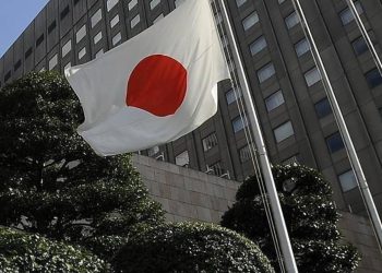 Japonya’da ikinci başkent kurulacak – Son Dakika Haberleri