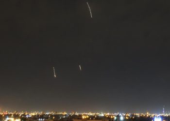 İran Devrim Muhafızları Ordusu: Katar’daki üste konuşlu ABD uçakları hedef alındı