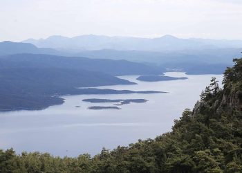 Muğla Valiliğinden orman yangını uyarısı