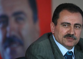 Muhsin Yazıcıoğlu soruşturmasında 19 şüpheli tutuklandı