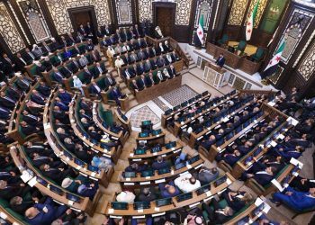 Suriye’de Esad rejiminin devrilmesinin ardından ilk Halk Meclisi oturumu yapıldı