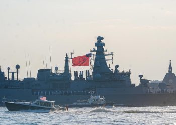 TCG Oruçreis ABD’de – Son Dakika Haberleri