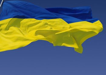 Ukrayna’da Genelkurmay Başkanı değişti – Son Dakika Haberleri