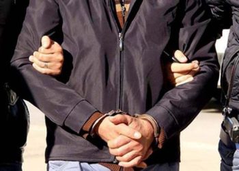 Ankara’da 5 eğlence mekanına soruşturma: 20 gözaltı