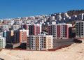 Kilis’teki afet konutlarının görüntüleri paylaşıldı