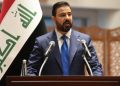 Irak Başbakanı, silahların devletin kontrolünde toplanması için yasa tasarısı talimatı verdi