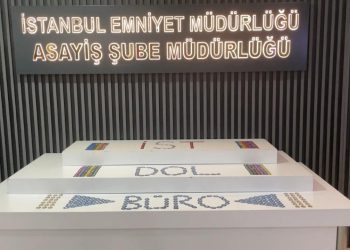 Çalıştığı iş yerinden yaklaşık 1,5 kilogram altın çalan şüpheli tutuklandı