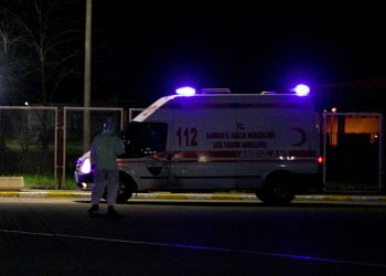 Gidere dökülen kimyasal madde patladı: 5 yaralı