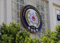 Ankara Emniyet Müdürlüğünden “sahte yatırım reklamlarına” karşı uyarı