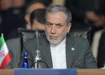 İran Dışişleri Bakanı Arakçi: ABD ile müzakere konusunda henüz bir karar almadık