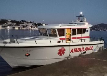 Yunanistan’da rahatsızlanan çocuk deniz ambulansıyla Bodrum’a getirildi