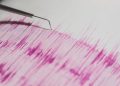 Endonezya’da 7,7 büyüklüğünde deprem – Son Dakika Haberleri