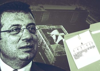 “İmamoğlu çıkar amaçlı suç örgütü” davasının 69. duruşması sürüyor