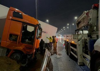 İstanbul’da sağanak nedeniyle kazalar meydana geldi
