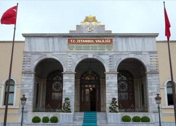 İstanbul Valiliğinden dolandırıcılık uyarısı