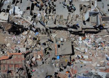 Kolombiya’da 7,4 büyüklüğündeki depremde can kaybı 234’e yükseldi