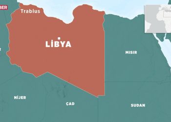 Libya’da çevresinde silahlı grupların çatıştığı Zaviye petrol deposunda yangın çıktı