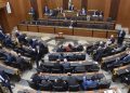 Lübnan Meclisi genel af yasasını onayladı