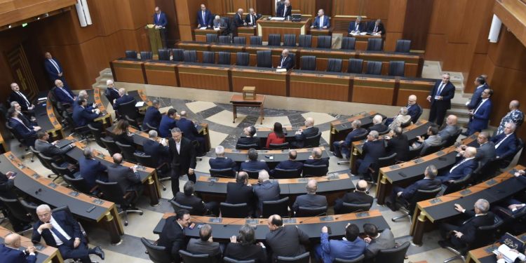 Lübnan Meclisi genel af yasasını onayladı
