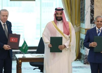 Pakistan Dışişleri Bakanı Dar, Mekke Ortak Savunma Anlaşması’nın amaç ve kapsamına dikkat çekti