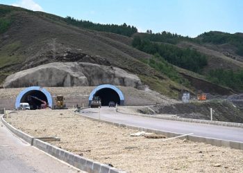 Erzurum-Rize arasındaki yolculuk süresi kısalacak