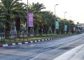 İstanbul’da Vatan Caddesi yarın trafiğe kapatılacak