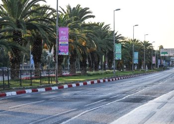 İstanbul’da Vatan Caddesi yarın trafiğe kapatılacak