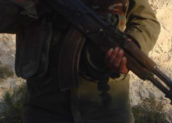 Suriye’de terör örgütü YPG/SDG feshedildi