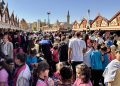 Ahilik Haftası kutlamaları pazartesi günü Kırşehir’de başlayacak