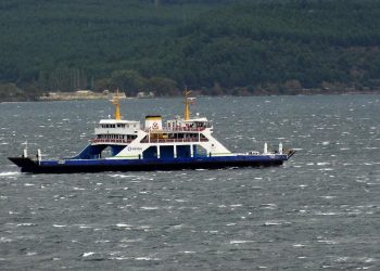 Yarın yapılacak bazı feribot seferleri iptal edildi