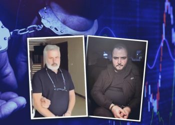 Fon soruşturmalarında gözaltına alınan 6 zanlı adliyede