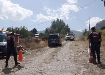 Sivas’ta kaybolan 11 aylık bebeği arama çalışmaları sürüyor