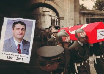 Kozinoğlu’nun ölümüne ilişkin soruşturmada gözaltına alınan 4 şüpheli adliyede