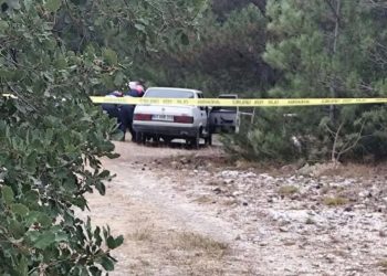 Kütahya’da 3 gündür kayıp kişi ölü bulundu