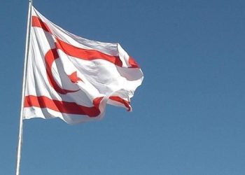KKTC, ABD’nin GKRY’ye silah ambargosunu kaldırma kararını uzatmasını üzüntüyle karşıladı