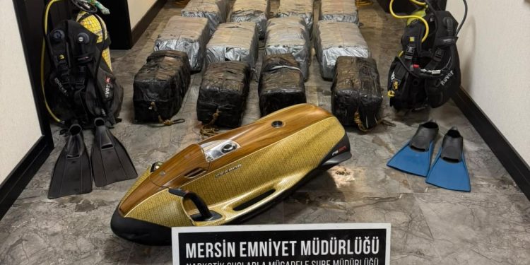 Mersin Limanı’nda 350 kilo uyuşturucu madde ele geçirildi