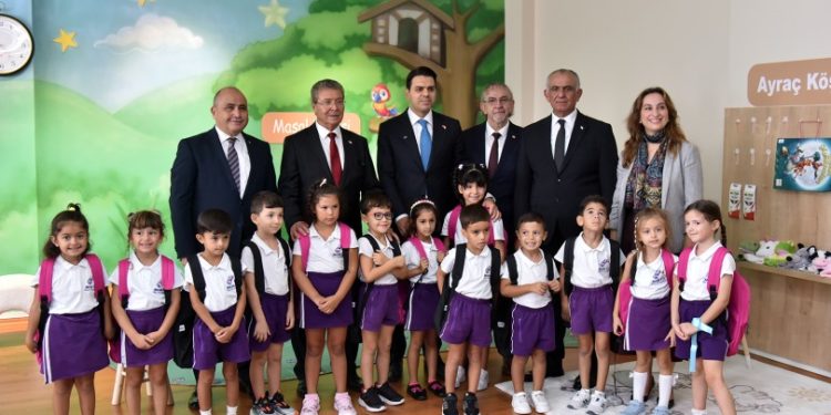 Atatürk Öğretmen Akademisi Kütüphane Modernizasyonu ve Çocuk Kütüphanesi Projesi hizmete girdi