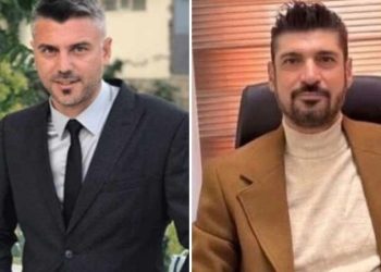 İçişleri Bakanlığı’nda görev değişimi