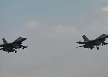 Türkiye MSB duyurdu: Türk Hava Kuvvetleri, Kıbrıs’ın güneyinde eğitim uçuşu yaptı
