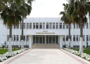 Dışişleri Bakanlığı’ndan GKRY Hükümet Sözcüsü’nün ifadelerine tepki