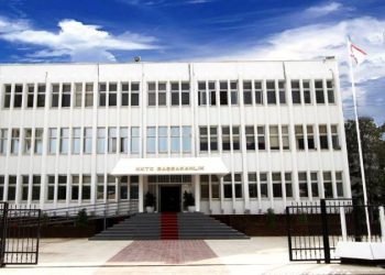 Başbakanlıktan Bayhan açıklaması